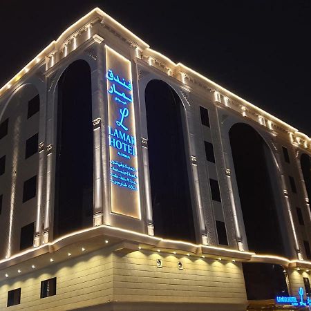 Lamar Al Bawadi Hotel Djedda Buitenkant foto