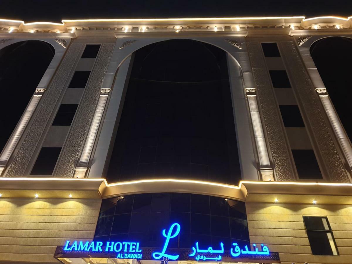 Lamar Al Bawadi Hotel Djedda Buitenkant foto