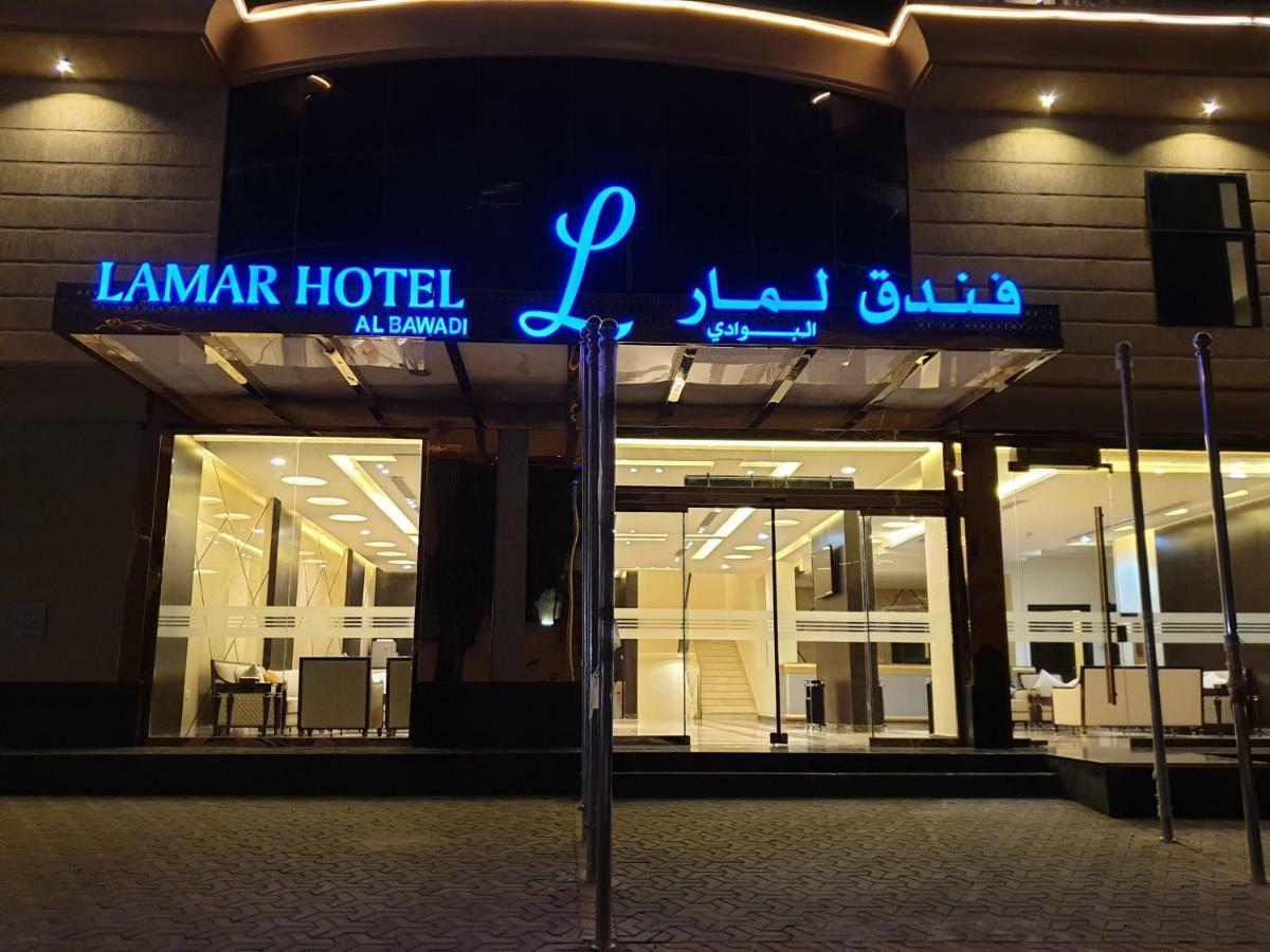 Lamar Al Bawadi Hotel Djedda Buitenkant foto